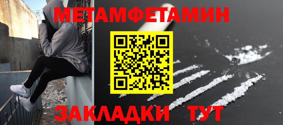 АМФ 98% Грозный
