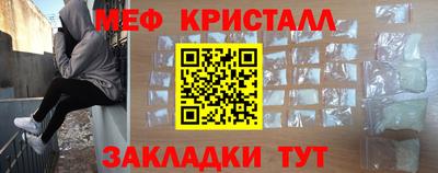 наркотики Балашиха
