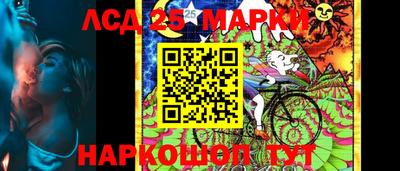 марихуана Балаково