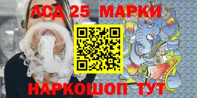 наркотики Балашиха