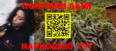 наркотики Балашиха