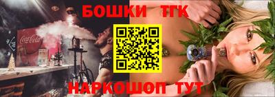 наркотики Балашиха