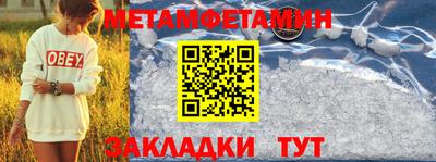 наркотики Балашиха