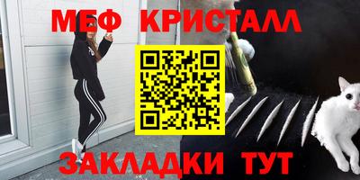 наркотики Балашиха